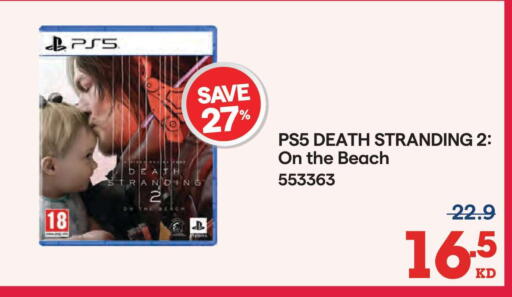 available at X-Cite in Kuwait - Jahra Governorate