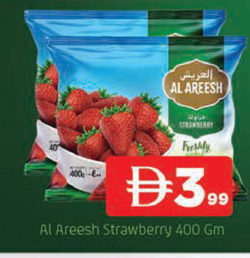 Strawberry available at AL MADINA in UAE - Sharjah / Ajman