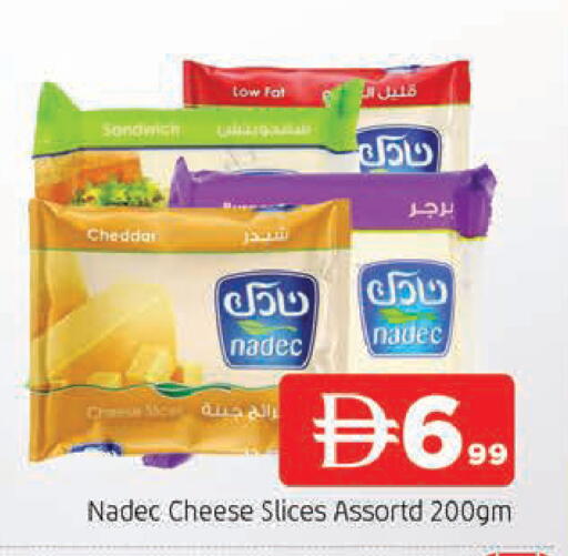 available at AL MADINA in UAE - Sharjah / Ajman