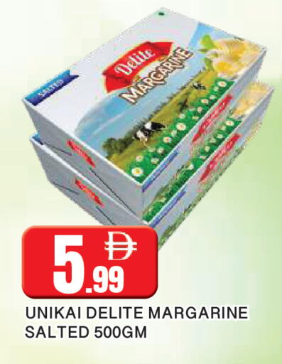 available at AL MADINA in UAE - Sharjah / Ajman