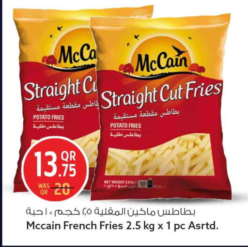 Potato available at Safari Hypermarket in Qatar - Doha