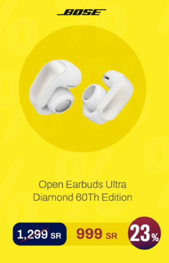 available at aDawliah Electronic Appliances in KSA, Saudi Arabia, Saudi - Sakaka