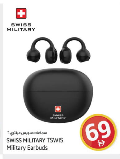 available at كنز هايبرماركت in الإمارات العربية المتحدة , الامارات - الشارقة / عجمان