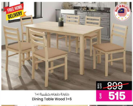 available at أنصار جاليري in قطر - الدوحة