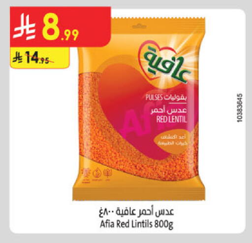 available at Danube in KSA, Saudi Arabia, Saudi - Tabuk