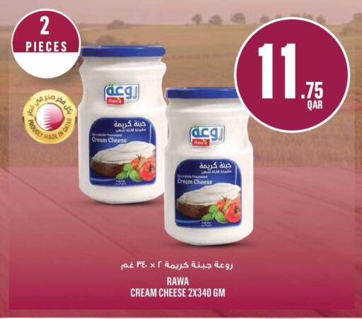 available at Monoprix in Qatar - Al-Shahaniya
