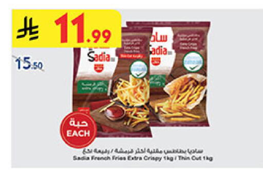 available at بن داود in مملكة العربية السعودية, السعودية, سعودية - جدة