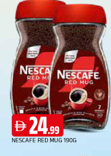 available at المدينة in الإمارات العربية المتحدة , الامارات - الشارقة / عجمان