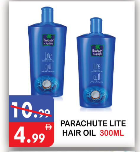 Coconut available at United Hypermarket in UAE - Dubai