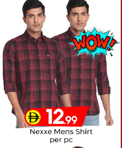 available at مبارك هايبرماركت الشارقة in الإمارات العربية المتحدة , الامارات - الشارقة / عجمان