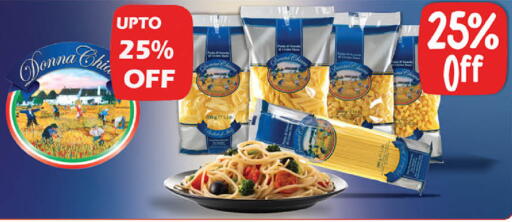 available at The Sultan Center in Kuwait - Ahmadi Governorate