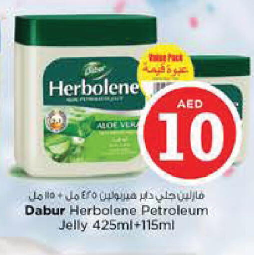 available at نستو هايبرماركت in الإمارات العربية المتحدة , الامارات - أبو ظبي