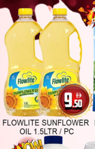 available at Lucky Center in UAE - Sharjah / Ajman