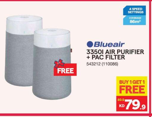 available at ×-سايت in الكويت - محافظة الأحمدي