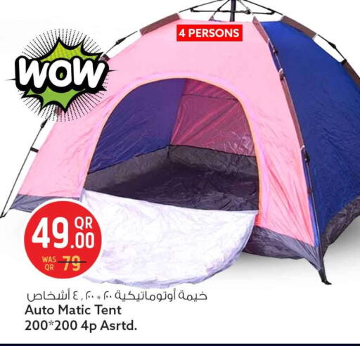 available at سفاري هايبر ماركت in قطر - الشمال