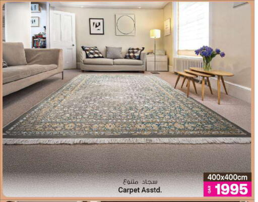 available at أنصار جاليري in قطر - الشحانية