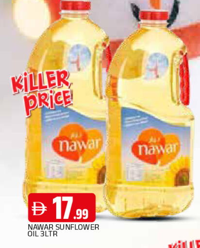 available at AL MADINA in UAE - Sharjah / Ajman