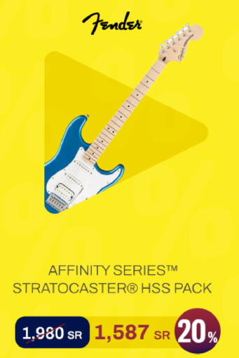 available at aDawliah Electronic Appliances in KSA, Saudi Arabia, Saudi - Rafha