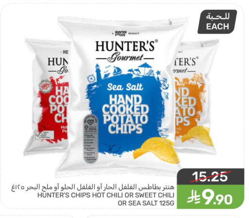 Potato available at  مـزايــا in مملكة العربية السعودية, السعودية, سعودية - القطيف‎