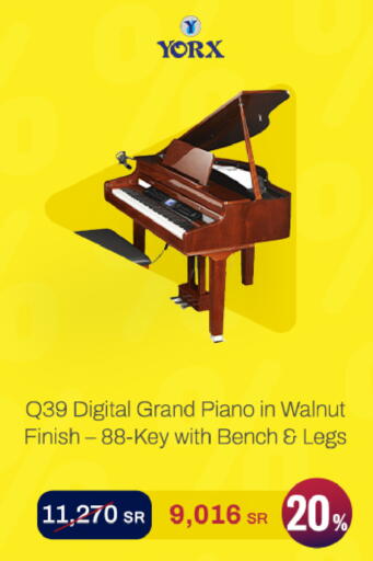 available at aDawliah Electronic Appliances in KSA, Saudi Arabia, Saudi - Hafar Al Batin