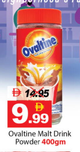 available at ديزرت فريش ماركت in الإمارات العربية المتحدة , الامارات - أبو ظبي