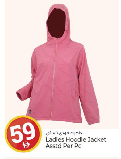available at كنز هايبرماركت in الإمارات العربية المتحدة , الامارات - الشارقة / عجمان