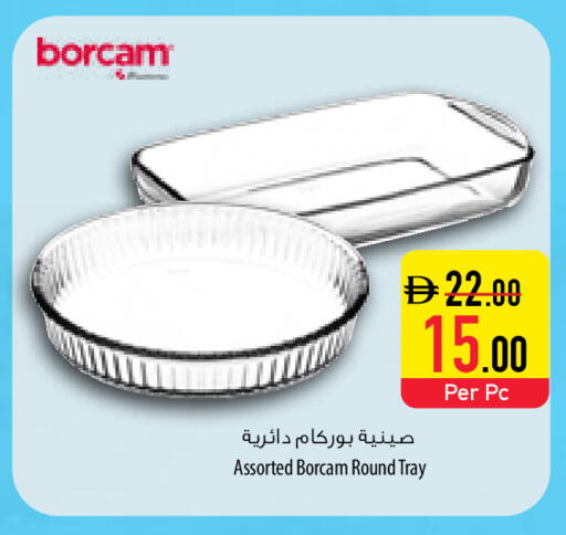 available at Safeer Market in UAE - Sharjah / Ajman