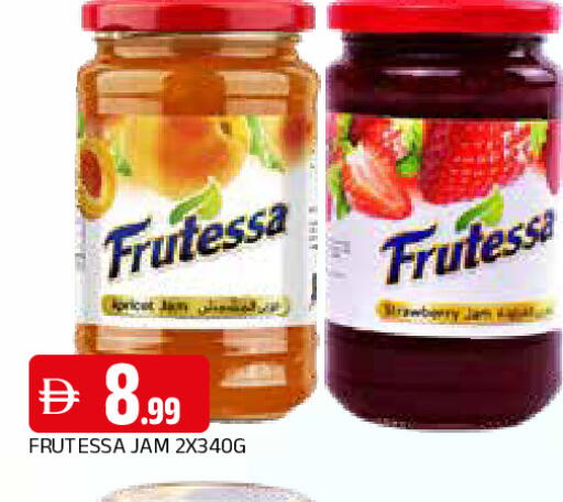 available at المدينة in الإمارات العربية المتحدة , الامارات - الشارقة / عجمان