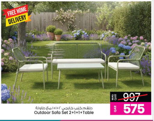 available at أنصار جاليري in قطر - الخور