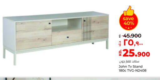 available at Lulu Hypermarket  in Kuwait - Jahra Governorate