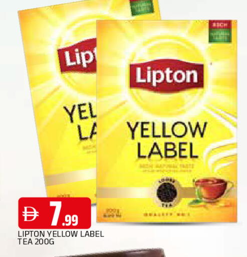 available at المدينة in الإمارات العربية المتحدة , الامارات - الشارقة / عجمان