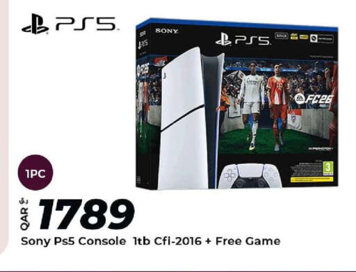 available at الروابي للإلكترونيات in قطر - الريان