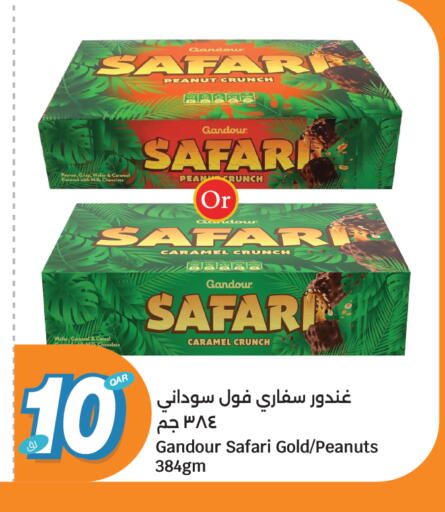 available at City Hypermarket in Qatar - Al Khor
