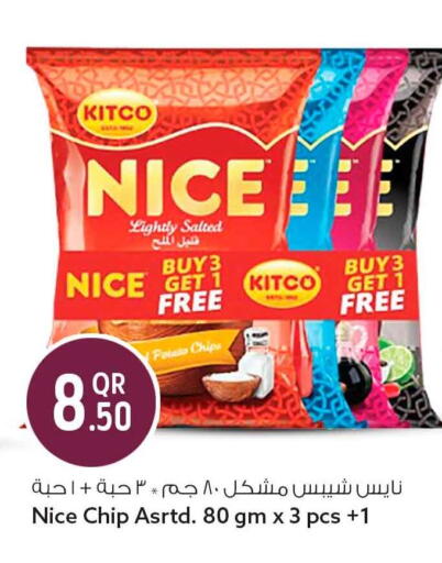 Potato available at سفاري هايبر ماركت in قطر - الدوحة