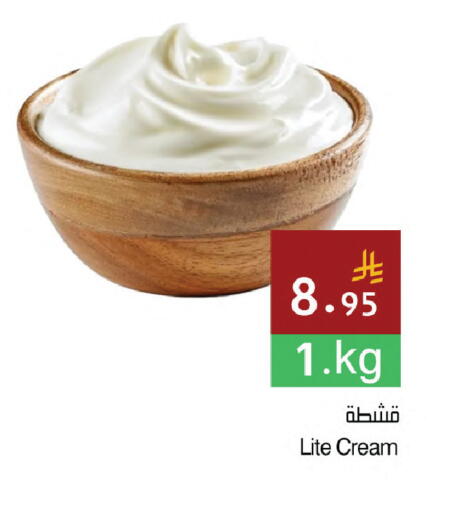 available at Hala Markets in KSA, Saudi Arabia, Saudi - Dammam