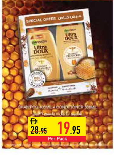 available at Safeer Market in UAE - Ras al Khaimah