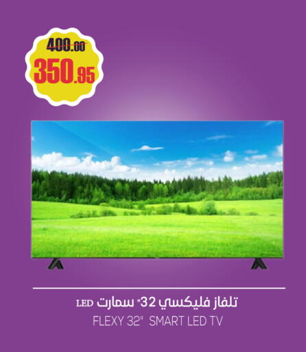 available at Sapt in KSA, Saudi Arabia, Saudi - Buraidah