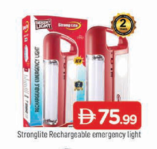 available at AL MADINA in UAE - Sharjah / Ajman