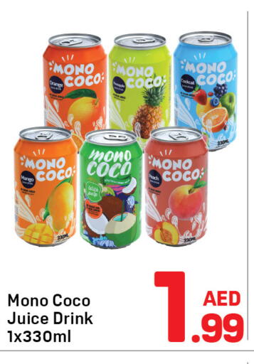 Orange Mango Peach available at دي تو دي in الإمارات العربية المتحدة , الامارات - الشارقة / عجمان