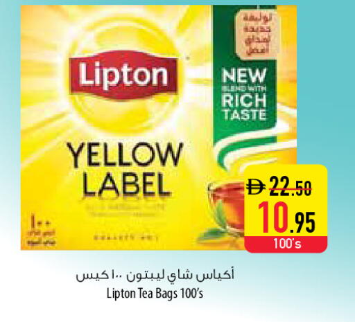 available at السفير ماركت in الإمارات العربية المتحدة , الامارات - أبو ظبي