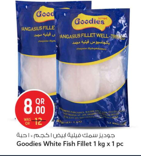 available at سفاري هايبر ماركت in قطر - الريان