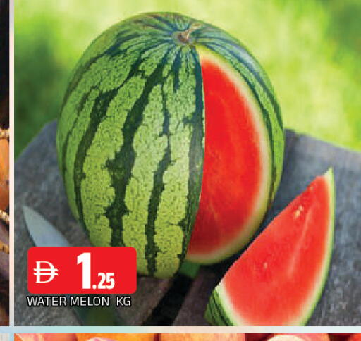 Melon available at AL MADINA in UAE - Sharjah / Ajman