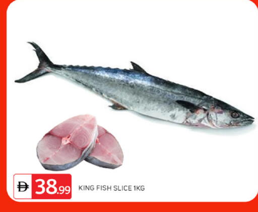 available at سوق طلال in الإمارات العربية المتحدة , الامارات - دبي