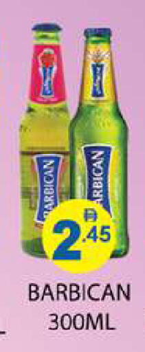 available at زين مارت سوبرماركت in الإمارات العربية المتحدة , الامارات - رَأْس ٱلْخَيْمَة