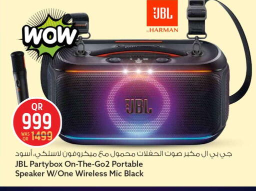 available at Safari Hypermarket in Qatar - Al Wakra