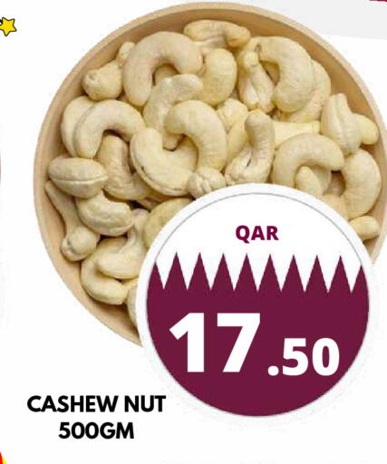 available at Dubai Shopping Center in Qatar - Al Rayyan