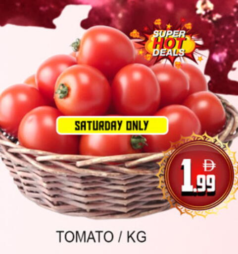 Tomato available at Lucky Center in UAE - Sharjah / Ajman