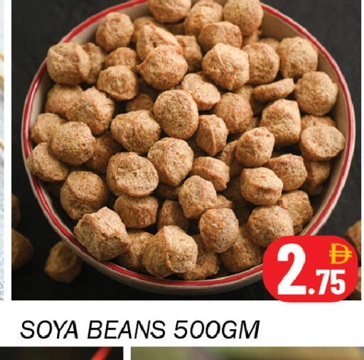 available at سوق المبارك هايبرماركت in الإمارات العربية المتحدة , الامارات - الشارقة / عجمان