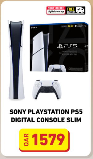 available at ديجيتال زون للتجارة in قطر - الريان