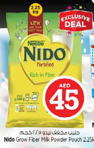 available at نستو هايبرماركت in الإمارات العربية المتحدة , الامارات - الشارقة / عجمان